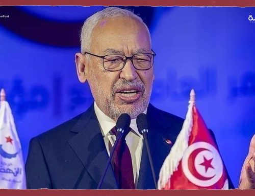 حركة النهضة تتهم السلطات التونسية بأنها تستخدم التشويه من أجل استهدافها