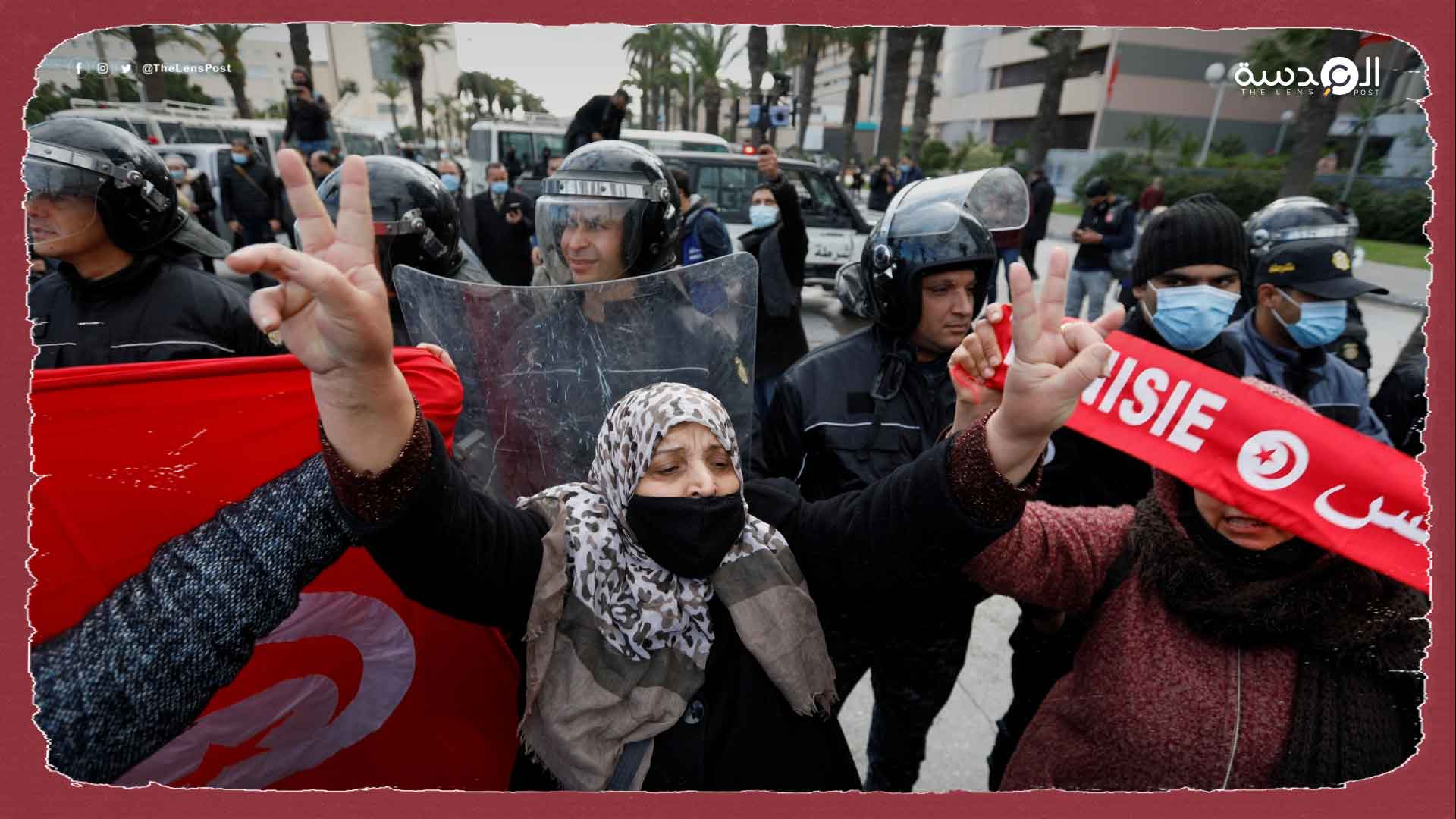 منظمة حقوقية تدين عنف الأمن التونسي ضد المحتجين