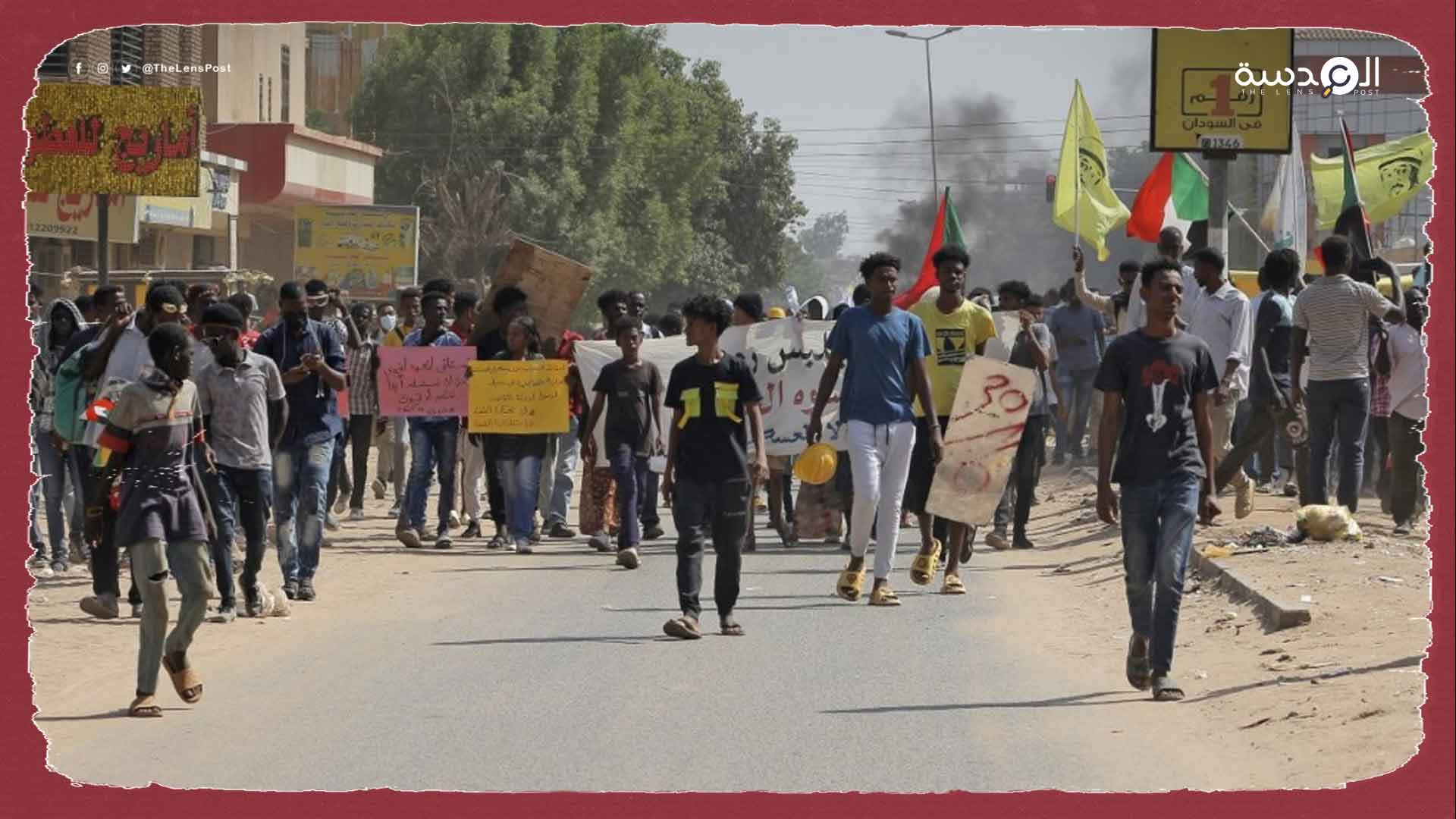 مظاهرات في السودان مناهضة لحكم العسكر