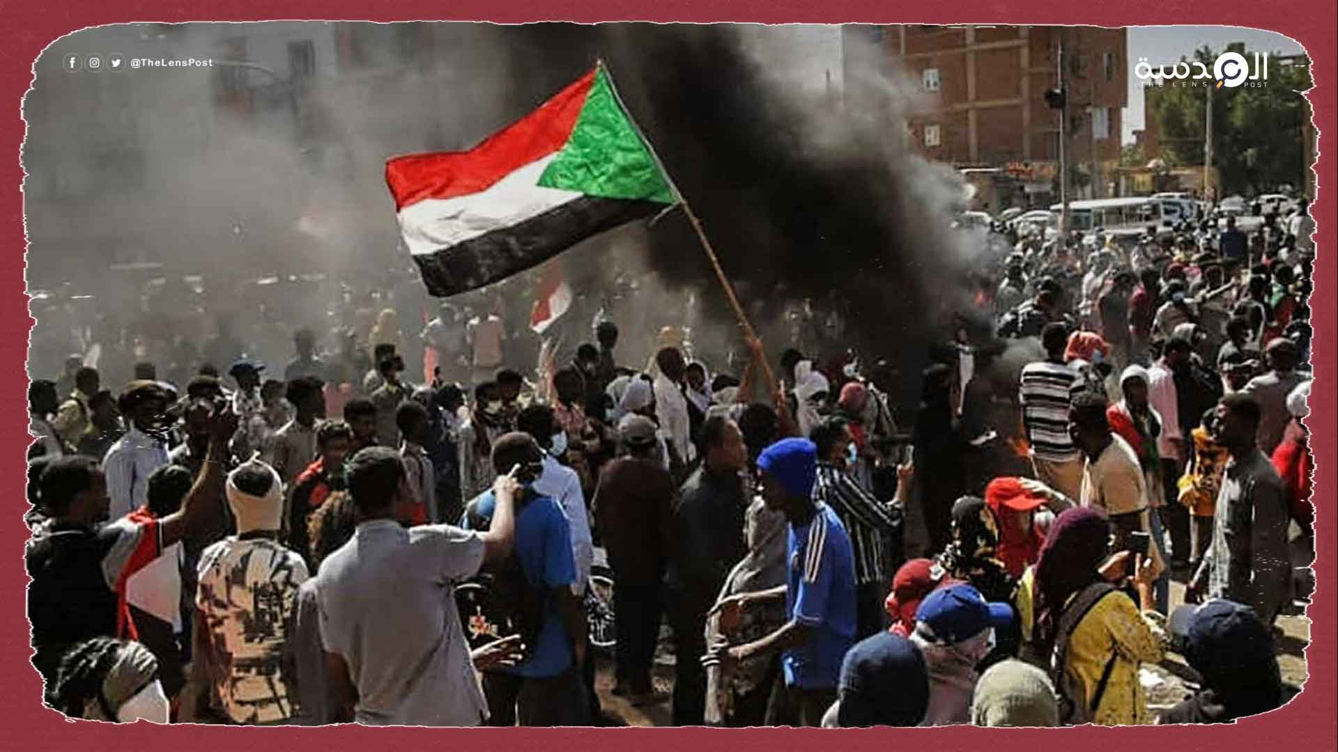 تظاهرات في السودان ضد التسوية بين المدنيين والعسكر