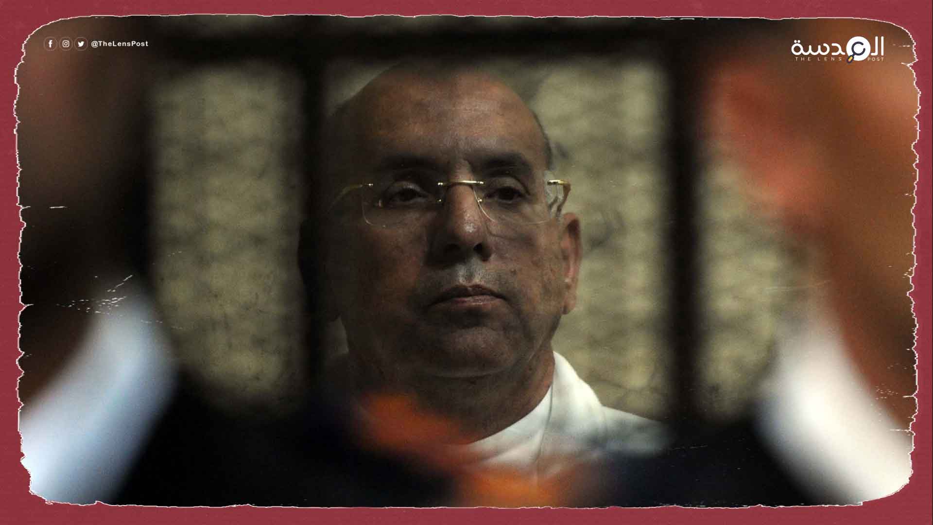 السيسي يوافق على إطلاق سراح وزير مصري مدان بقضايا فساد