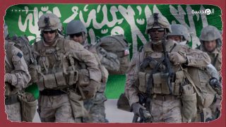بعد قرار "أوبك+".. واشنطن: لانعتزم سحب قواتنا من السعودية والإمارات