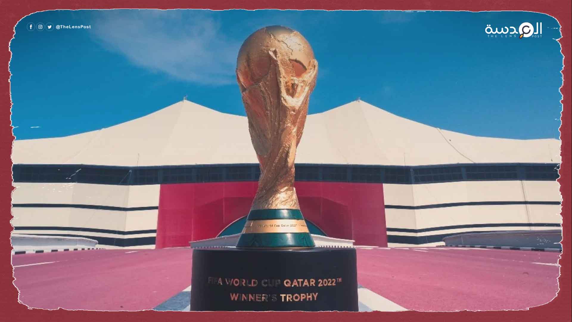 الإمارات تمول حملة ممنهجة للتحريض ضد كأس العالم في قطر