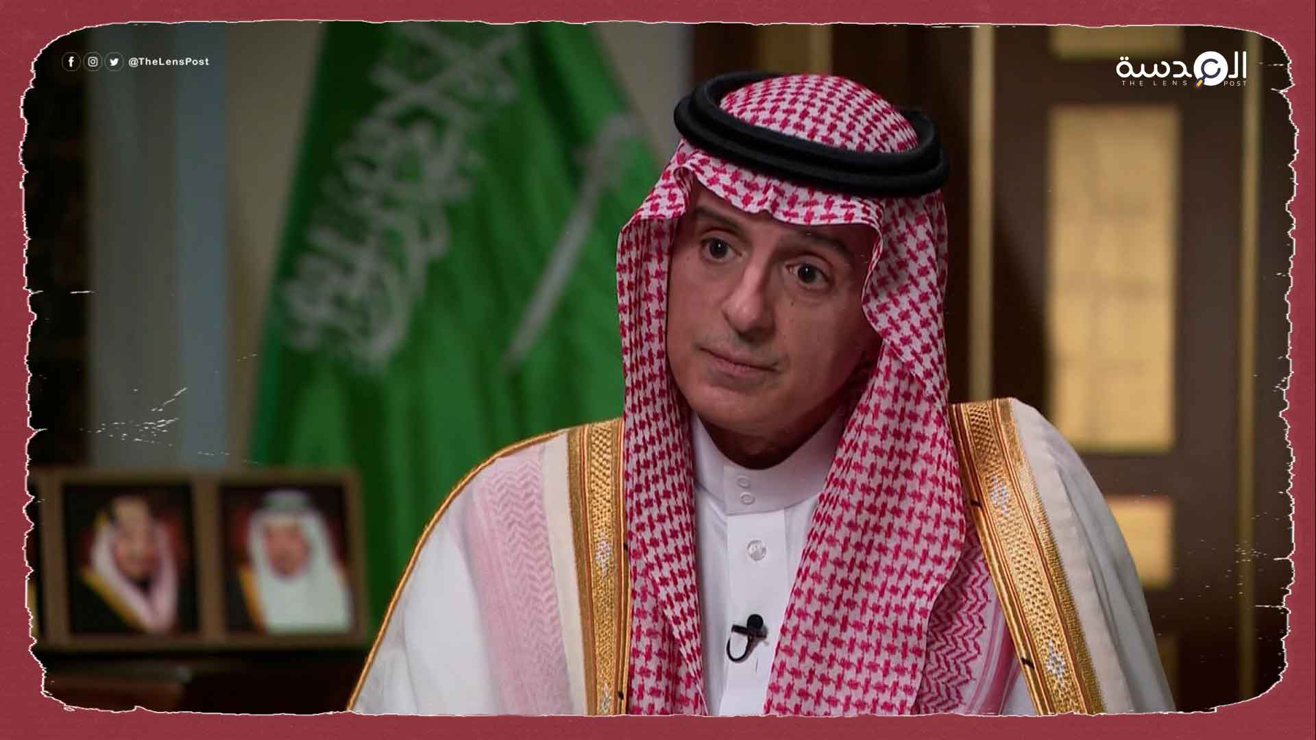 فايننشال تايمز: السعودية تأثر بالرد فعل الأمريكي العنيف على قرار خفض إنتاج النفط