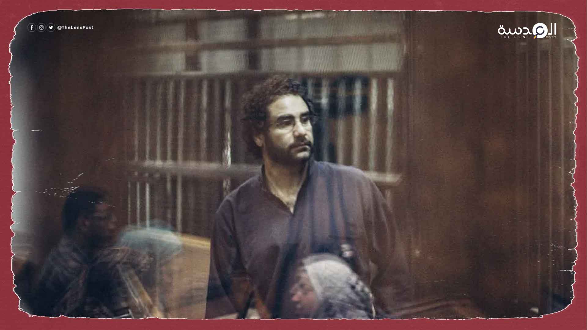 مطالبات بالإفراج عن "علاء عبد الفتاح" المعتقل في مصر