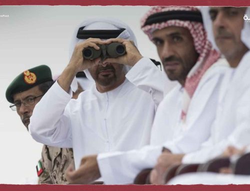 الإمارات تعتلي قائمة أممية للدول القمعية