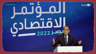 رجل أعمال مصري: التخطيط لاقتصاد مصر لعام 2030 درب من الخيال