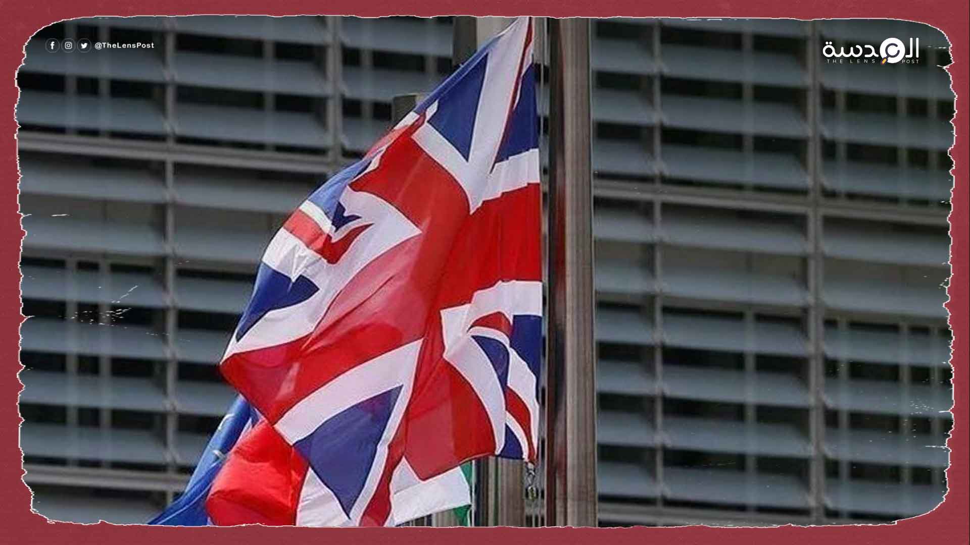 المتحدث باسم الحكومة البريطانية يؤكد أن قرار نقل سفارة بلاده للقدس قيد المراجعة