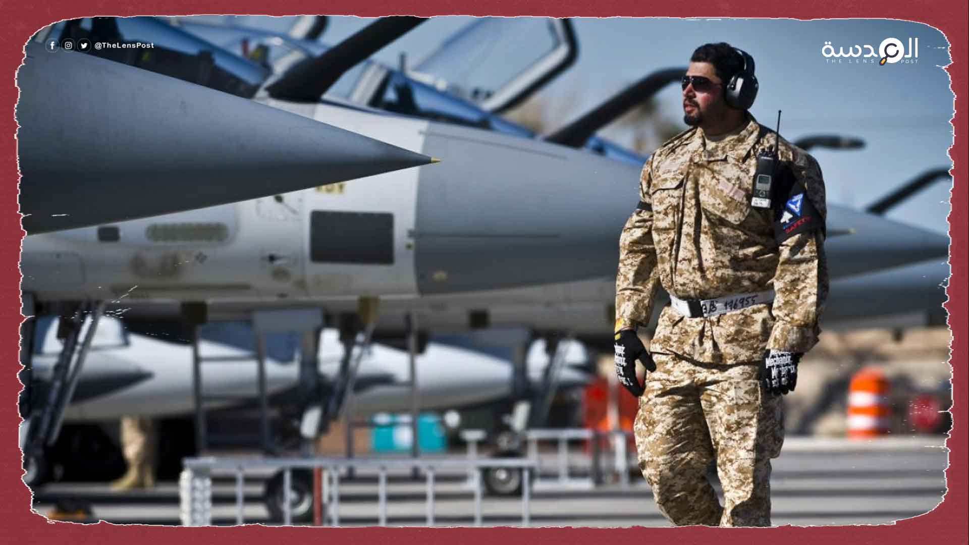 زيارة غير مسبوقة.. قائد سلاح الجو الإسرائيلي في البحرين