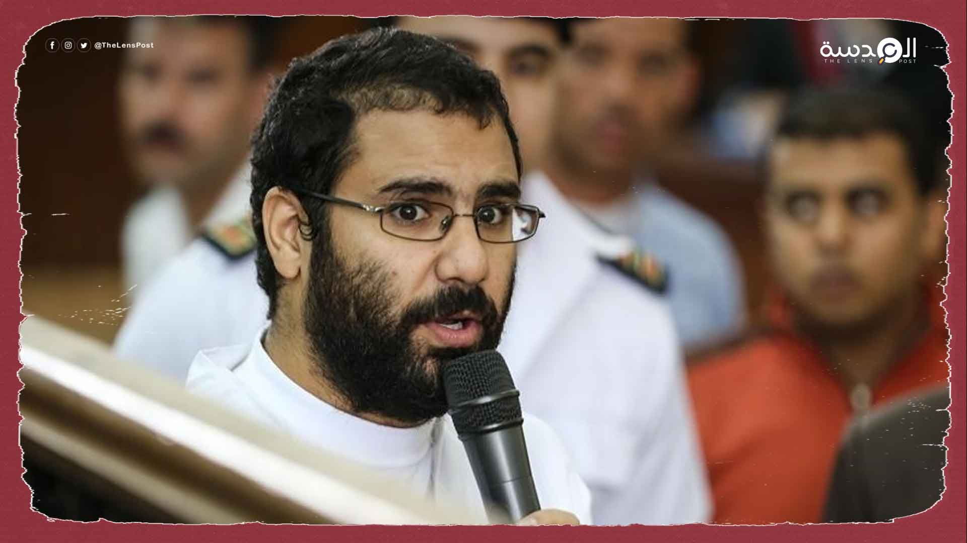 مصر.. تدهور الحالة الصحية لـ "علاء عبدالفتاح"