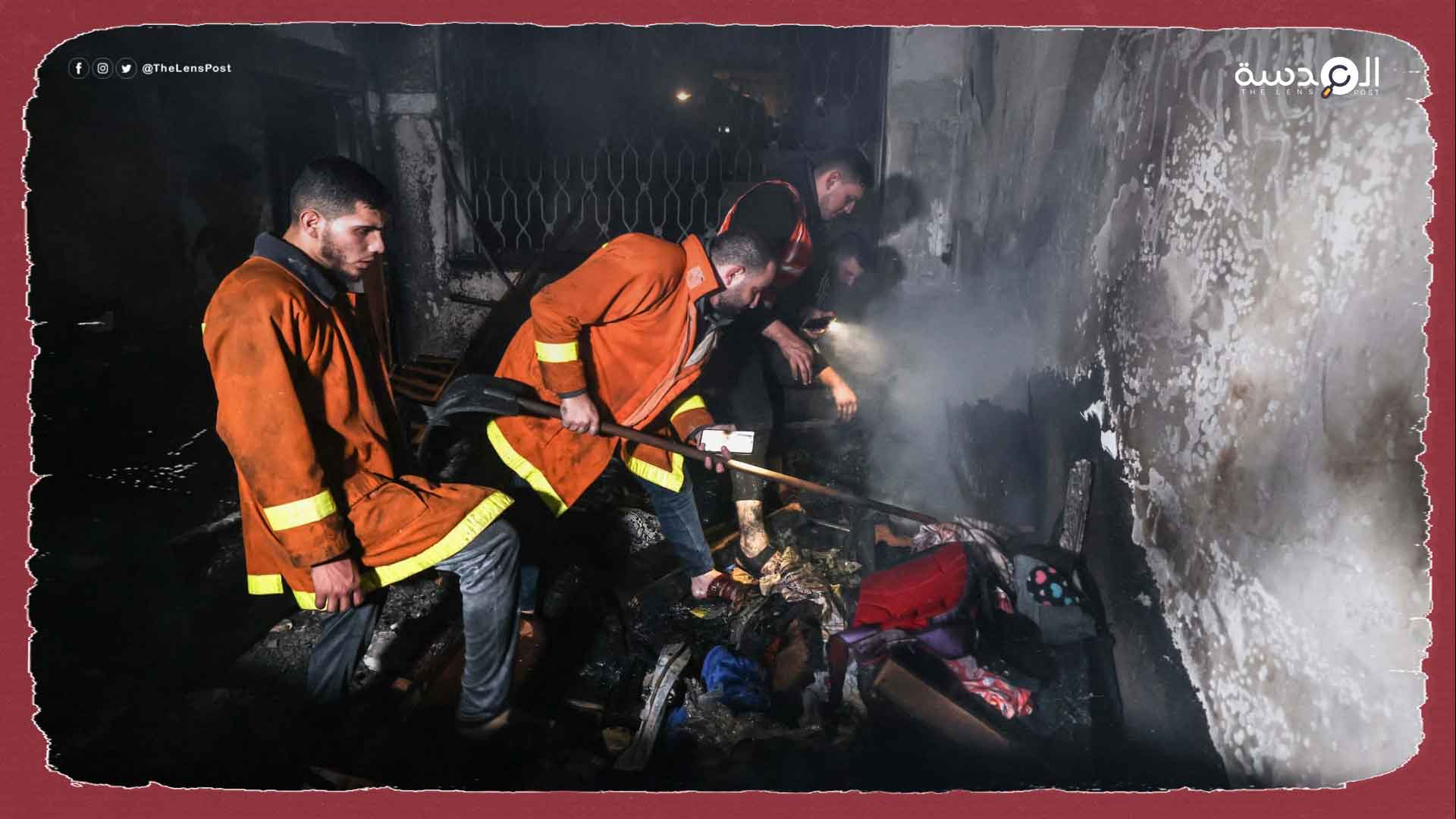 وفاة 21 شخص من عائلة واحدة في حريق بغزة