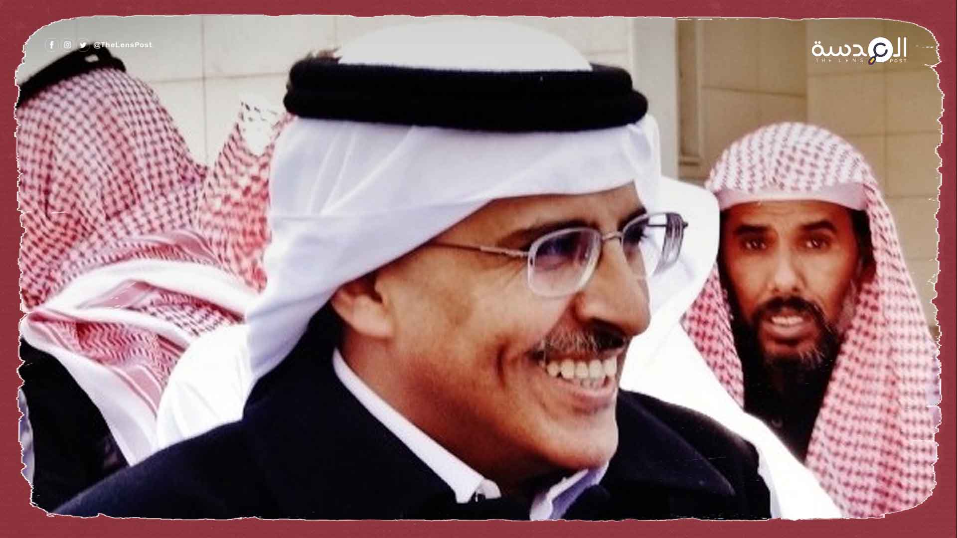 14 منظمة حقوقية تطالب بالكشف عن مصير الأكاديمي السعودي محمد القحطاني