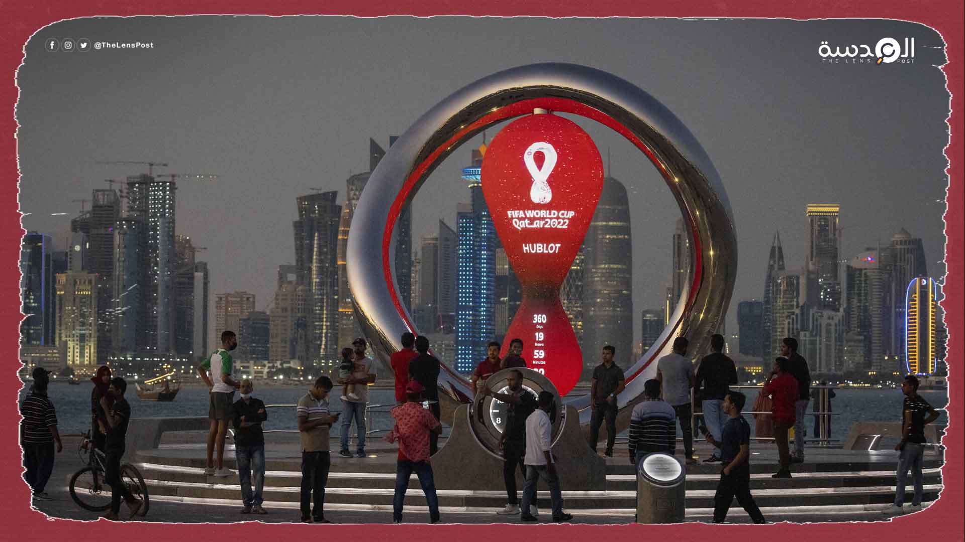 الجامعة العربية تندد بحملة تشويه قطر