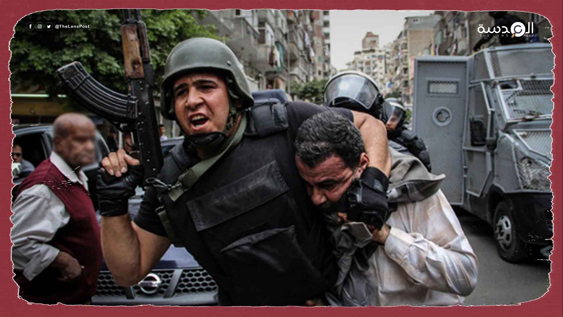 فايننشال تايمز: "كوب 27" يكشف عن حجم الانتهاكات الحقوقية في مصر