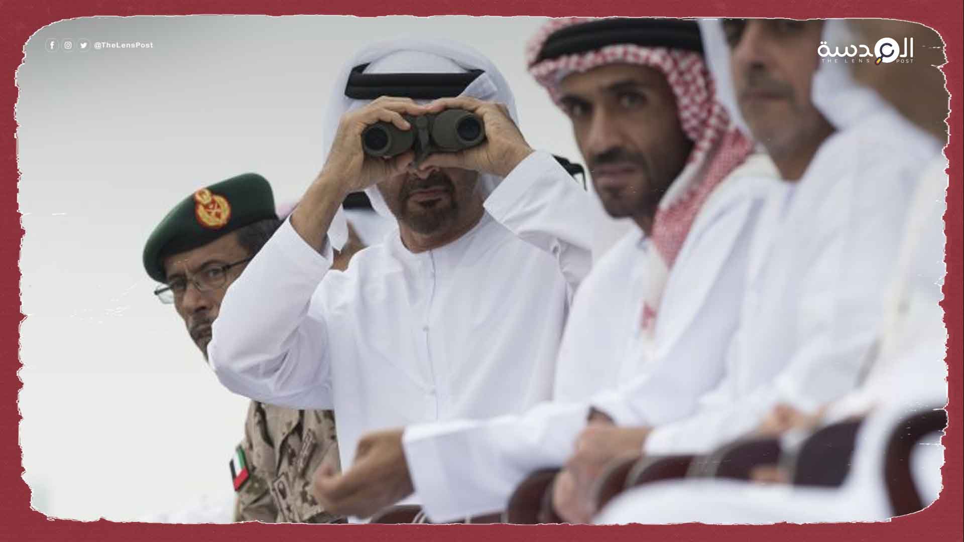 دراسة: المجتمع الإماراتي أصبح بلا هوية قومية