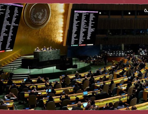تل أبيب تتحرك لإجهاض تحرك فلسطيني بالأمم المتحدة
