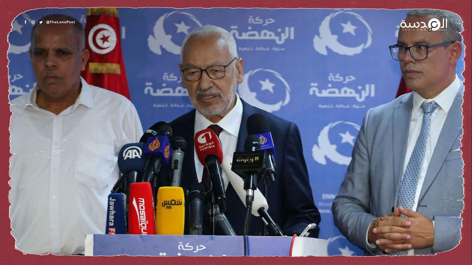 النهضة التونسية: انقلاب قيس سعيد أعاد البلاد للوراء