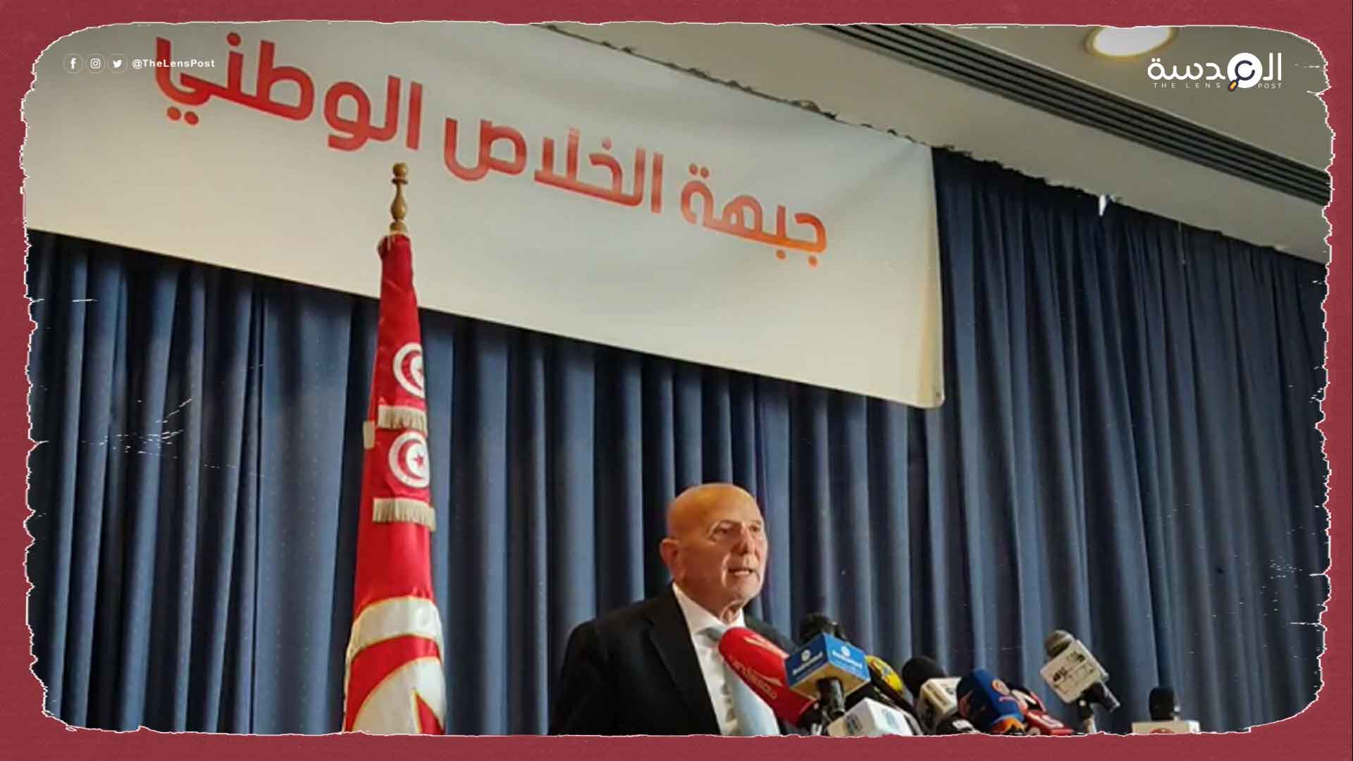 بعد تحريضه على المعارضة.. جبهة الخلاص تهاجم الرئيس التونسي