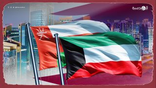 انسحاب شركات عمانية وكويتية من مؤتمر بحريني لمشاركة شركات إسرائيلية