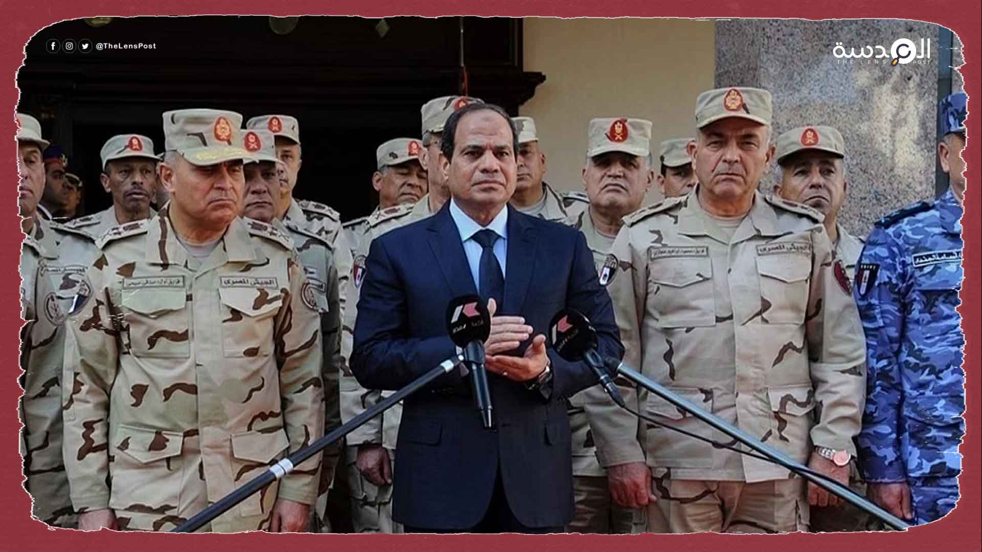غضب داخل المخابرات.. السيسي يقيل 8 من قادة المخابرات الحربية