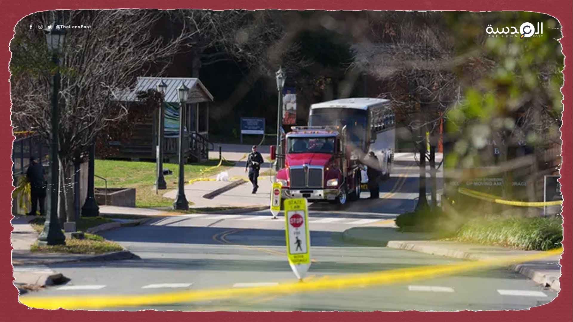 مقتل 3 طلاب في حادث إطلاق نار في ولاية فرجينيا الأمريكية