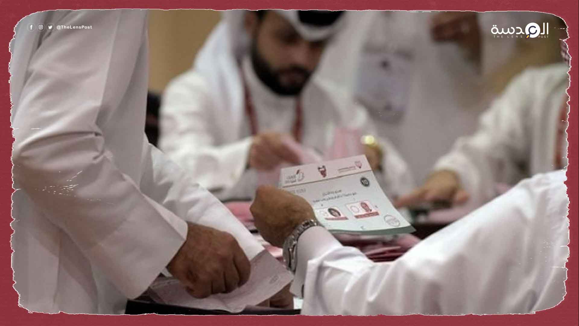 بعد منع المعارضة من المشاركة.. انتخابات نيابية بالبحرين