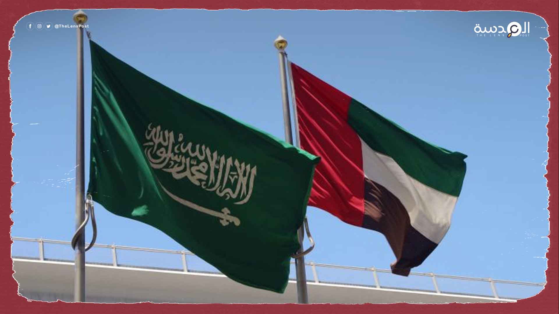 الإمارات والسعودية ترفض تعيين مبعوثاً أوروبياً لديها قام بحظر بيع الأسلحة