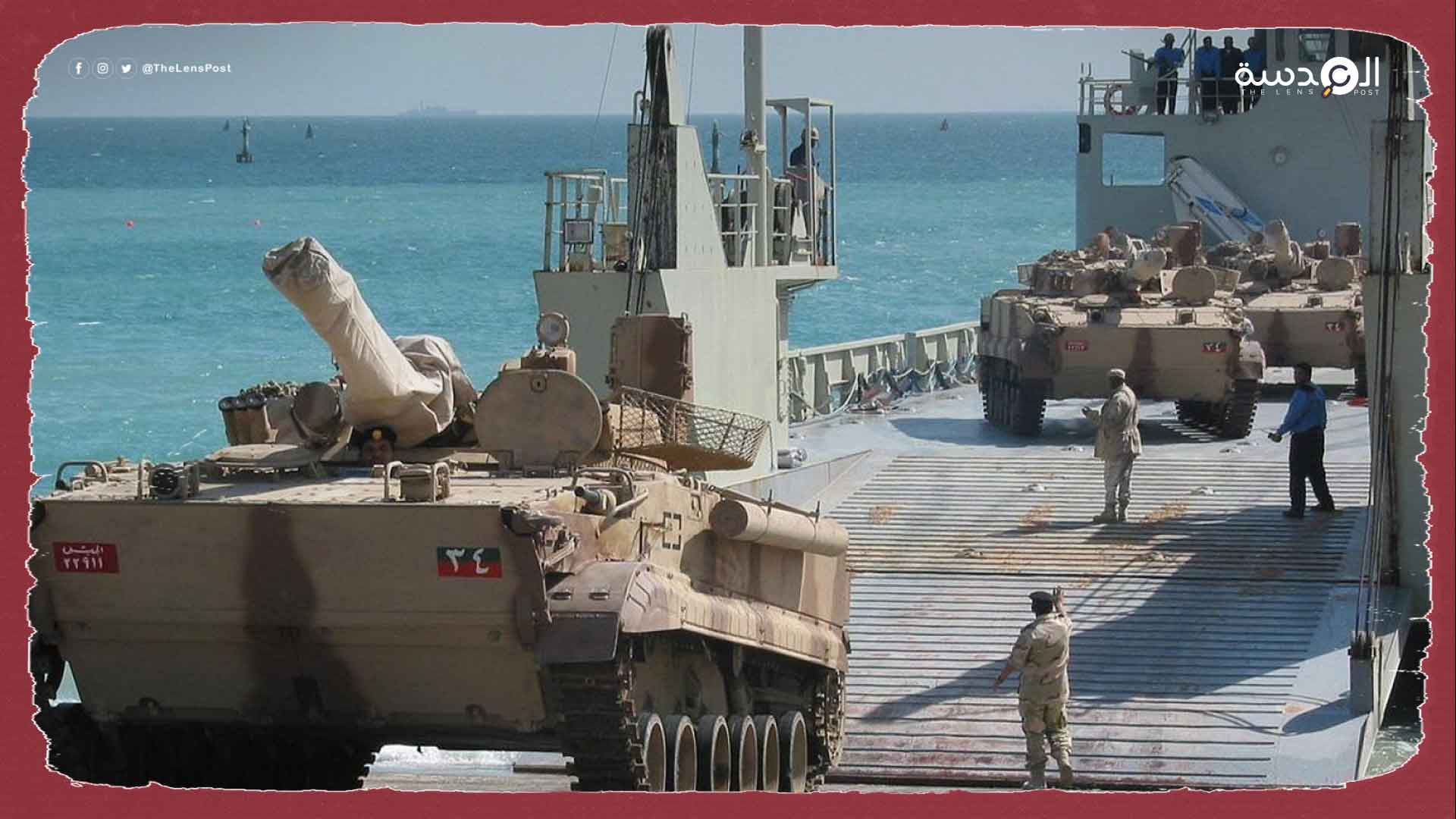 تحذيرات من مخاطر الاحتلال الإماراتي لجزيرة سقطري اليمنية