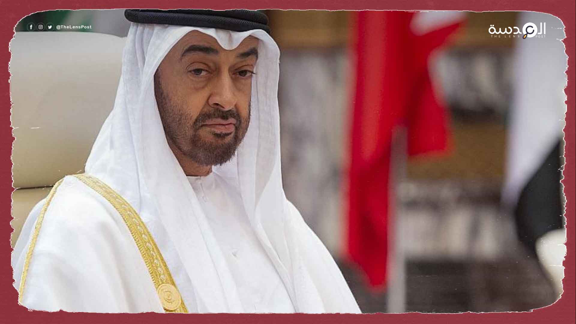 إيماسك: مجلس حكماء المسلمين.. أداة خبيثة بيد الإمارات