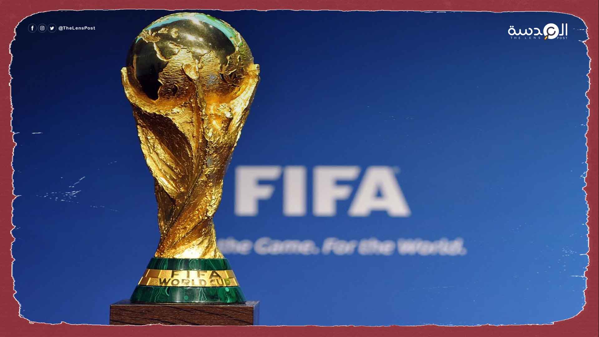 من أجل تبييض السمعة.. السعودية تدرس استضافة كأس العالم 2030 مع مصر واليونان
