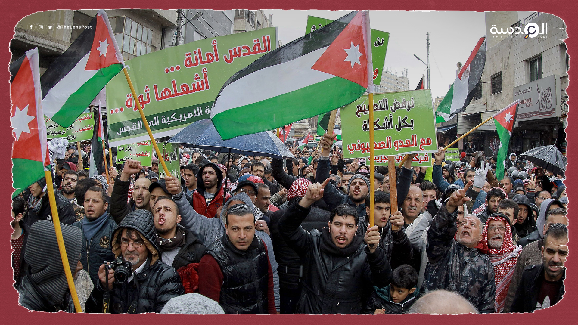 الشعب الأردني يرفض التطبيع المائي مع الاحتلال