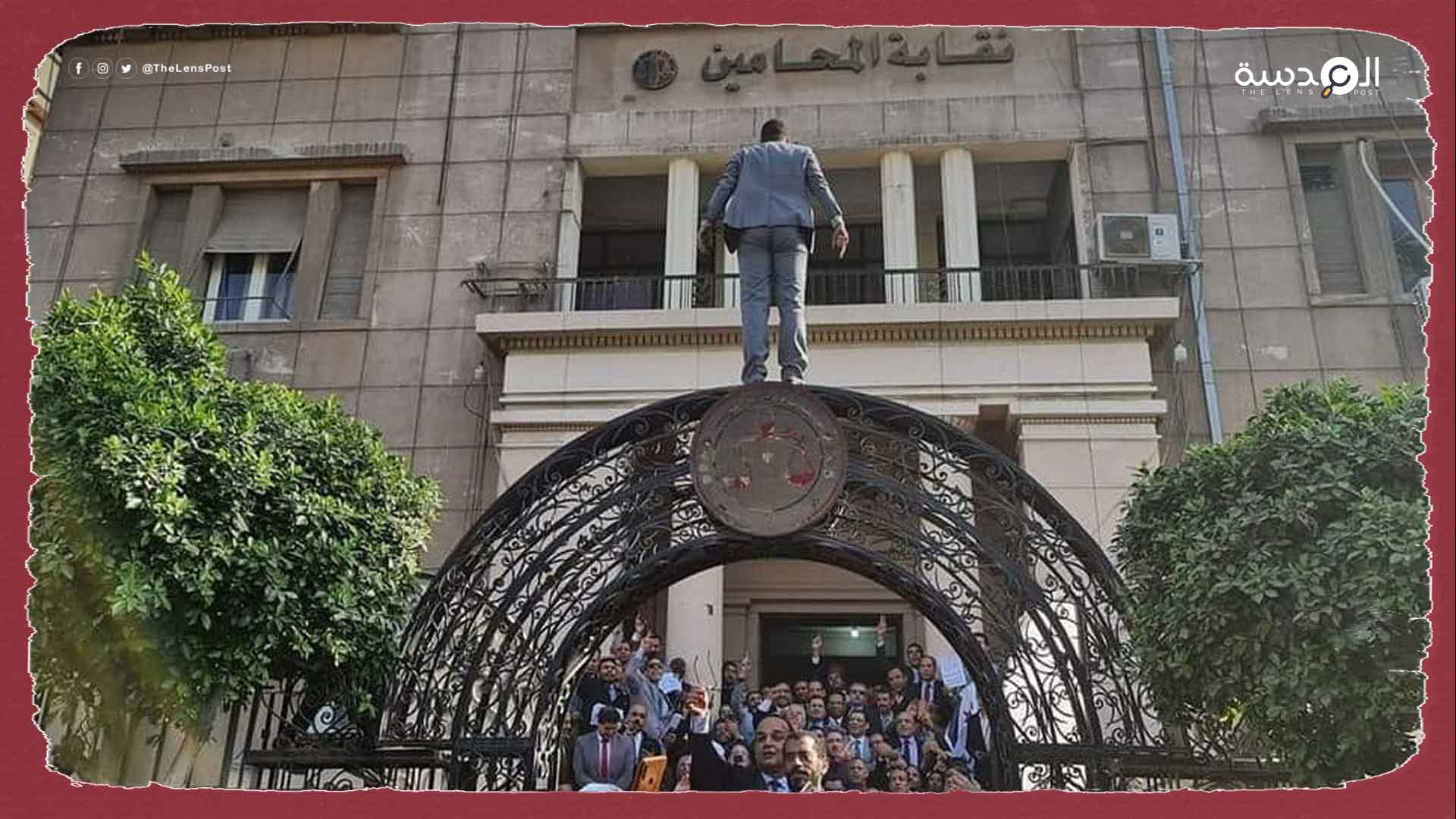 احتجاجات واسعة للمحامين بعموم مصر بسبب "الفاتورة"