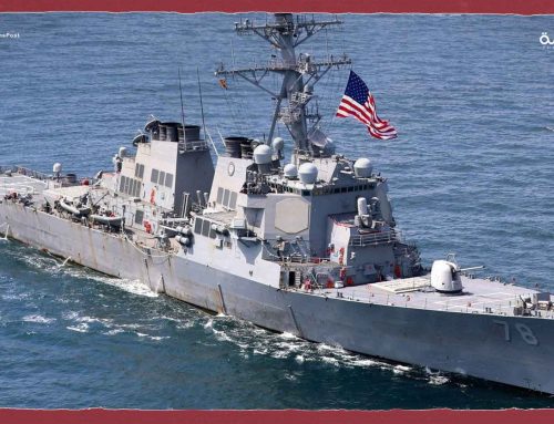 البحرية الأمريكية تعترض سفينة تحمل ذخيرة في طريقها لليمن