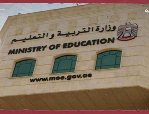 التعليم الحكومي في الإمارات يتراجع.. ويهدد بفقدان الهوية العربية