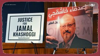 خطيبة خاشقجي تقدم مذكرة قانونية ضد بن سلمان تتهمه بالتلاعب بنظام القضاء الأمريكي