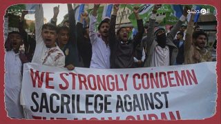 تظاهرات في باكستان وأفغانستان ضد حرق المصحف