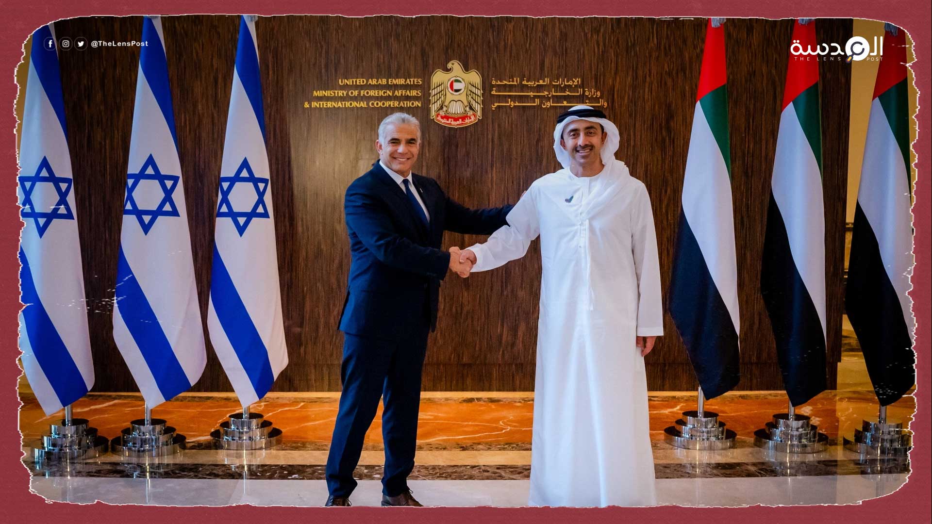 الإمارات تقيم شراكة مع دولة الاحتلال في "الدفاع السيبراني"