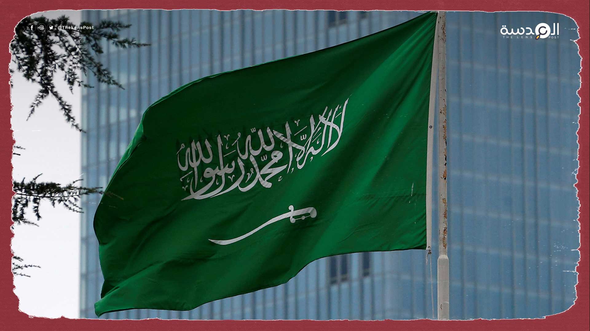 تفاصيل سرية جديدة عن علاقات السعودية والاحتلال