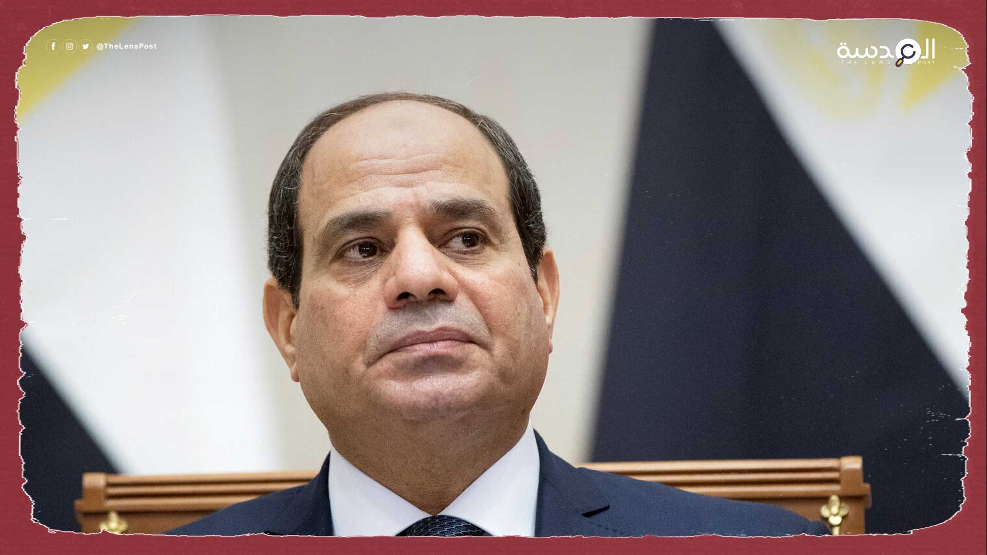 أمنيستي تدعو لمعالجة ملف انتهاك حقوق الإنسان في مصر