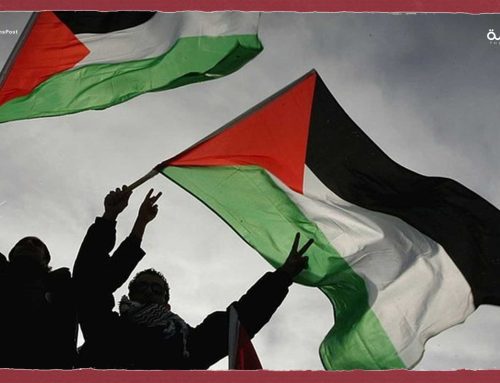 ردًا على قرار بن غفير.. علم فلسطين يرفع حول العالم
