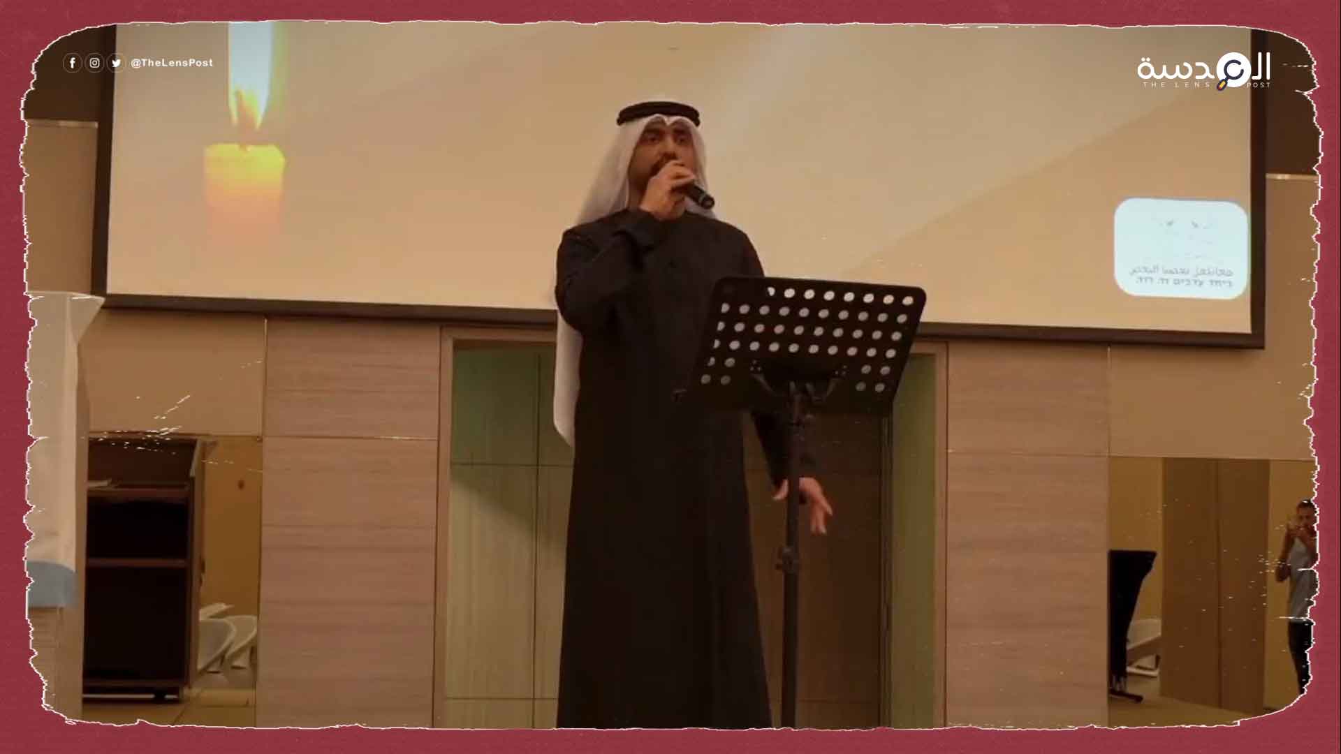 مغني إماراتي يغنى نشيد دولة الاحتلال في دبي