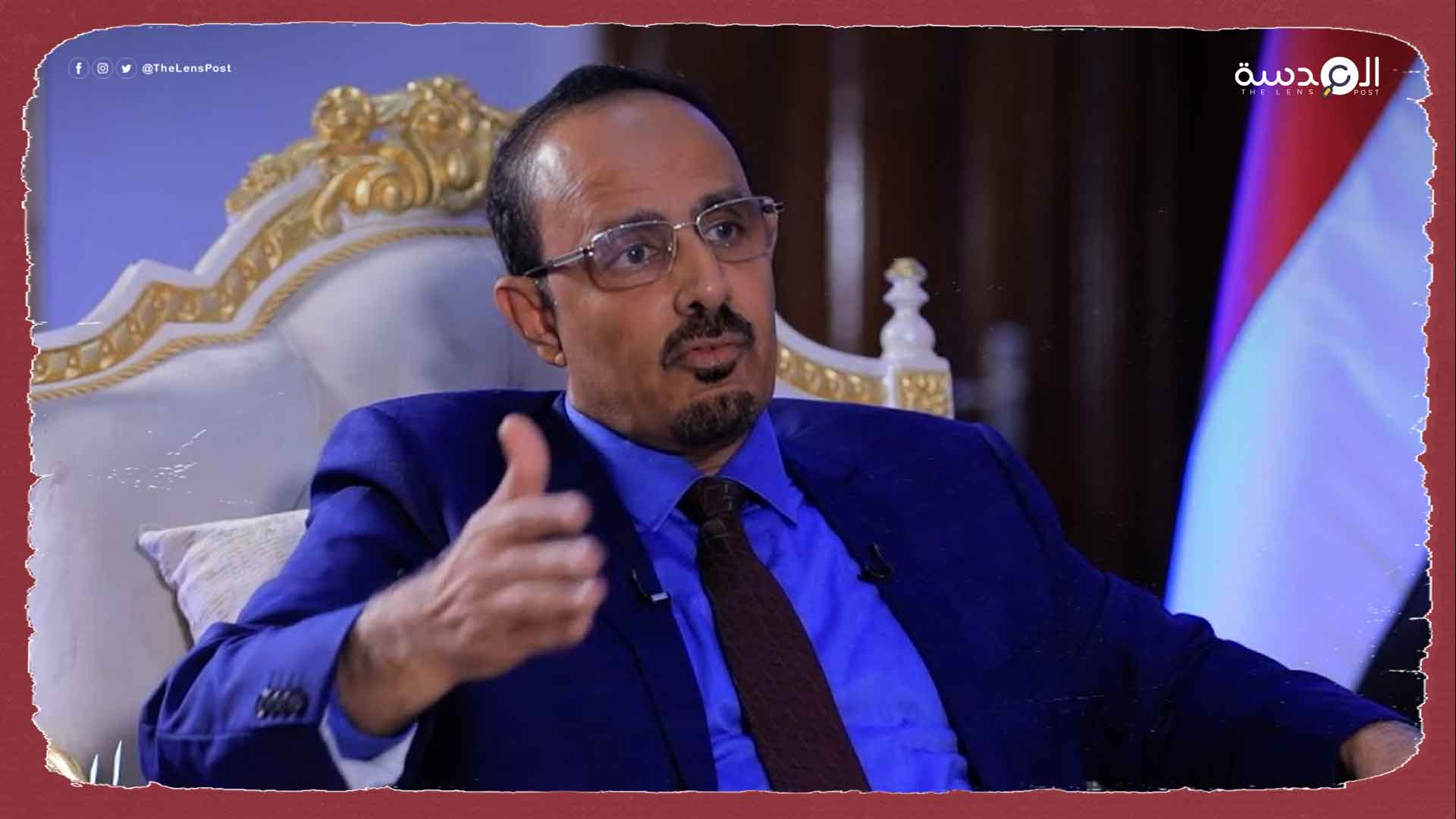 محافظ يمني موالي للإمارات يهاجم الجيش ويطالب بانفصال الجنوب