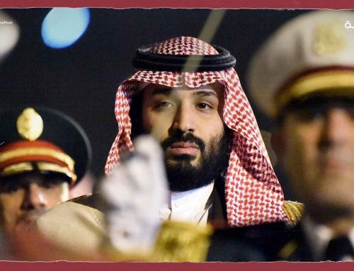 السعودية تصنف ضمن أسوأ 10 دول في مجال الحقوق العامة