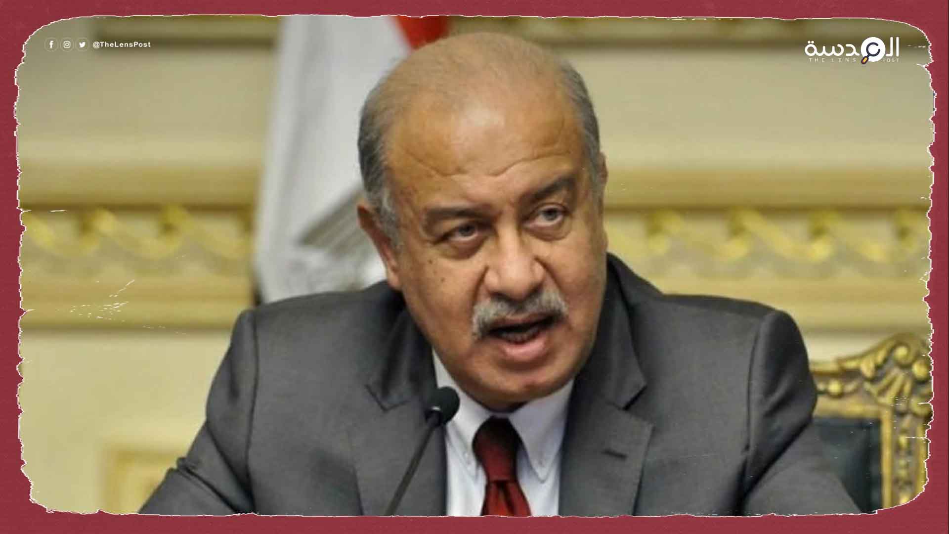 وفاة رئيس الوزراء المصري السابق "شريف إسماعيل" بعد صراع مع المرض