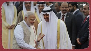 منتدى الخليج الدولي: الإمارات دعمت الهند للسيطرة على إقليم كشمير