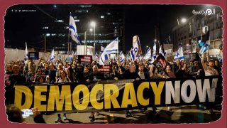 تقويض للديمقراطية.. آلاف الإسرائيليين يتظاهرون ضد قانون "إصلاح القضاء"