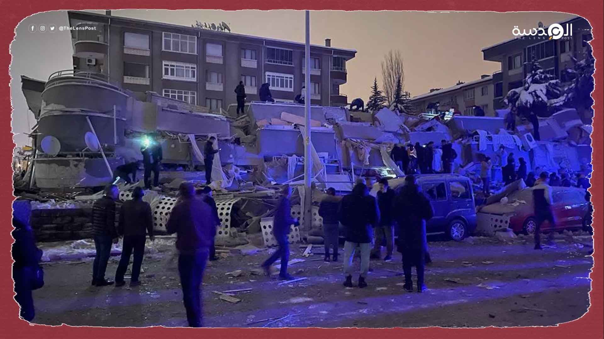 زلزال قوي يضرب جنوب تركيا وسوريا يخلف مئات الضحايا والمصابين