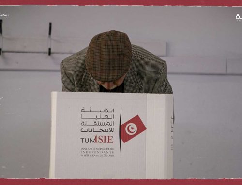 نيويورك تايمز: انتخابات تونس أصابت سعيد بخيبة أمل