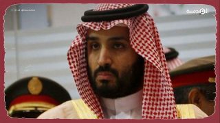 موقع أمريكي يفجر المفاجأة.. بن سلمان كان مطرودًا من الديوان الملكي