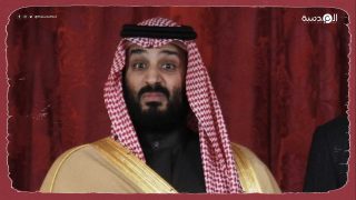 وول ستريت جورنال: بن سلمان صعد للسلطة بالقمع والترهيب 